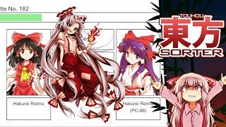 Touhou Sorter [upl. by Hermosa667]