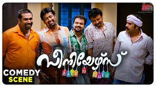 Seniors Malayalam Movie  Will Jayaram and his friends get caught by the warden   Jayaram [upl. by Sherye]