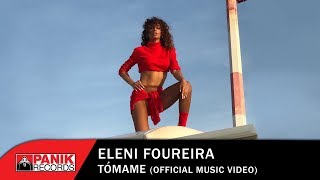 Eleni Foureira Greatest Hits [upl. by Hacker]