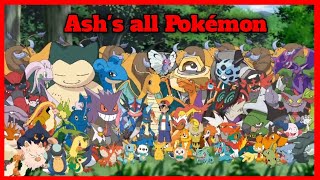 Ashs all Pokemon  GEN 18 in sequence  Shadow Gaming [upl. by Rafi945]