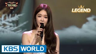 DAVICHI  This love 2016 KBS Song Festival  20170101 [upl. by Nostrebor]