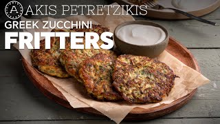 Greek Zucchini Fritters Kolokithokeftedes  Akis Petretzikis [upl. by Enelahs]