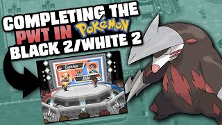 HOW EASILY CAN YOU BEAT THE POKEMON WORLD TOURNAMENT IN POKEMON BLACK 2WHITE 2 [upl. by Yelime]