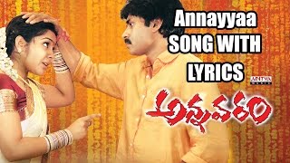 Annamayya Latest Telugu Full  HD  Movie  Nagarjuna Ramya Krishnan  2017 Telugu Movies [upl. by Nwotna519]