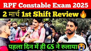 RPF Constable 2 march 1st shift Review  Rpf Exam Analysis toay  Student saviour [upl. by Ekez]