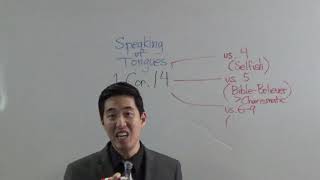 REAL EASY How to Speak in Tongues  Dr Gene Kim [upl. by Sert602]