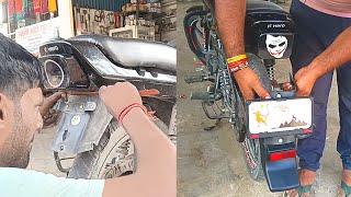 Splendor Mudguard Easy To Remove amp Install Splendor Bike Mudguard Modified  Kcs modify [upl. by Robaina]