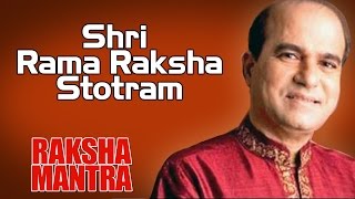 Shri Rama Raksha Stotram  Suresh Wadkar   Album Raksha Mantra   Music Today [upl. by Idell898]