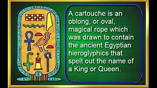 Cartouche Definition [upl. by Itsyrc]