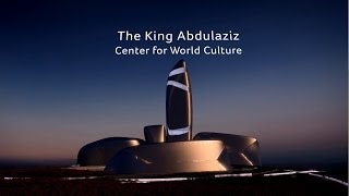 King Abdulaziz Center for World Culture  Virtual Tour [upl. by Eiznil]