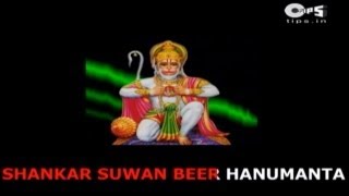 Bajrang Baan With Lyrics  बजरंग बाण  Narendra Chanchal  Hanuman Mantra  Hanuman Songs [upl. by Sral]