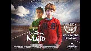 Le Film Marocain “Majid” HD 2025 de Nassim Abassi الفيلم المغربي quotماجدquot إخراج نسيم عباسي [upl. by Toddie77]