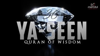 SURAH YASEEN EXTREMELY POWERFUL QURAN [upl. by Llenrahs]