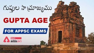 గుప్తుల సామ్రాజ్యము  Gupta Age  Adda247 Telugu [upl. by Acsisnarf]