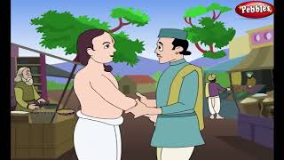 Tenali Raman Stories in Tamil  Educational stories  Moral stories [upl. by Far]