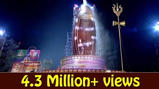 Lord Shiva Abhishekam  54ft Shiva Linga Abhishekam  Siddhaguru [upl. by Ferren]