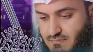 Beautiful Sleeping Dua  By Qari Mishary Rashid Al Affasy [upl. by Sisxela292]