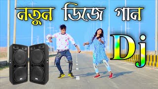 Dekhna O Rosiya dj gan  Tiktok viral song  bangla cover dance  New dj gan 2022 Cover dance [upl. by Anawad423]