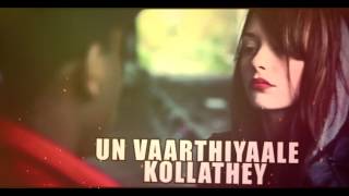 Vasantam Movie  O Jabili Rolling Title Video Song  Venkatesh Kalyani [upl. by Ahto]