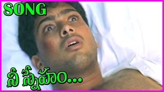 Ichata vahanamulu nilaparadu movie [upl. by Hehre896]