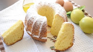 CIAMBELLA AL LIMONE SOFFICISSIMA SENZA BURRO🍋 SOFT LEMON DONUT [upl. by Chiarra880]