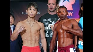 Naoya Inoue vs Guillermo Rigondeaux [upl. by Katonah]