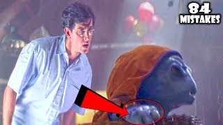 84 Mistakes In KOI MIL GAYA  Plenty Mistakes In quot KOI MIL GAYA quot Full Movie  Hrithik Roshan [upl. by Ylrak690]