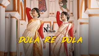 DOLA RE DANCE COVER  DEVDAS  NRITYAM [upl. by Nerrad]