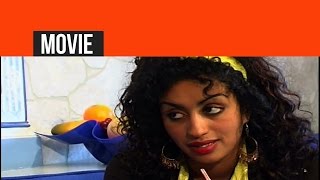 Eritrea  Brhane Gebretnsaie  Grdet  ግርደት  New Eritrean Movie 2015 [upl. by Yotal]