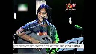 Hyder Husyn amp Subir Nandi  Din Jay Kotha Thake Live with Bappa amp Partho [upl. by Arraeic906]