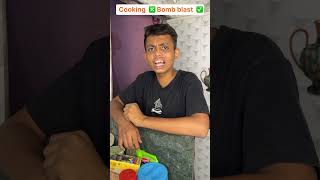 cooking ❎ bomb blast ✅  The most viral comedy by bhaibhai 🔥 ytshorts shorts [upl. by Nossaj]