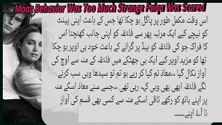 Maaz Behavior Was Too Much Strange Faiqa Was ScaredLams E Aashiqui By Part 80 By Malisha Rana [upl. by Ulric]