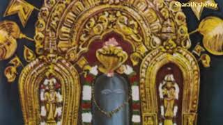 PAVANA KADRISHA VIDYA BHUSHAN  TULU DEVOTIONAL SONG [upl. by Barnabe776]