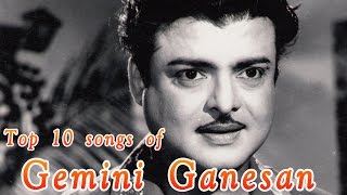 Top 10 songs of Gemini Ganesan  Tamil Movie Audio Jukebox [upl. by Eraste]