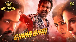 Ginna Bhai Movie  Hindi Dubbed Movies  Vishnu Manchu  Payal Rajput  Sunny Leone  Hindi Movie [upl. by Ayotahc]