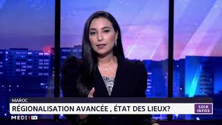 Maroc régionalisation avancée état des lieux [upl. by Leotie985]