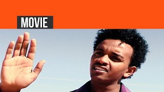 LYEtv  Ghirmay Ghebreab  Dro Meria  ድሮ መርዓ  New Eritrean Movie [upl. by Koran]