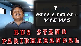 Blue Satta Review of Deepavali travel  Bus Stand Paridhabangal  Spoof  Madras Central [upl. by Pyle]