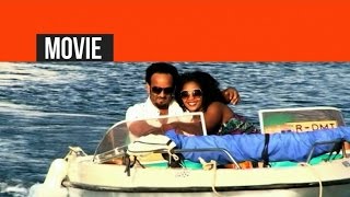 LYEtv  Meron Tesfu  ድሕሪ ዕራብ ጸሓይ  Dhri Erab Tsehay  New Eritrean Movie 2015 [upl. by Ellynn]