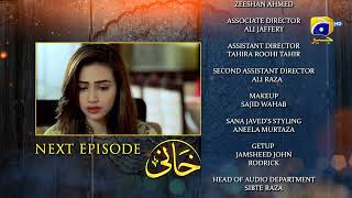 Khaani Episode 16 Teaser HD  Feroze Khan  Sana Javed [upl. by Anneehs365]