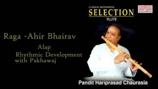 Pt Hariprasad Chaurasia  Raga Ahir Bhairav  Indian Classical Instrumental [upl. by Asfah]