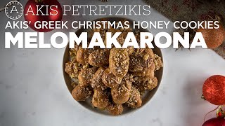 Greek Christmas Honey Cookies  Melomakarona  Akis Petretzikis [upl. by Sikko542]