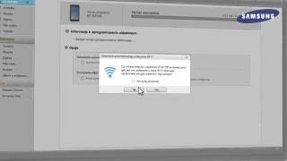Oprogramowanie Samsung Kies  Połączenie z telefonem za pośrednictwem WiFi [upl. by Mirna]