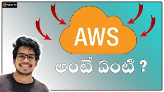 What is AWS In Telugu [upl. by Aihsilef648]