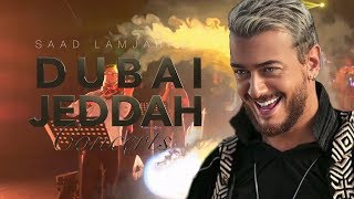 Saad Lamjarred  Jiti Fi Bal Radio Aswat  سعد لمجرد  جيتي فبالي [upl. by Stultz303]