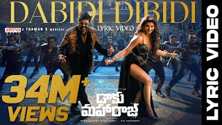 Dabidi Dibidi Lyrical  Daaku Maharaaj  NBK  Urvashi Rautela  Bobby  Thaman S [upl. by Eseenaj359]