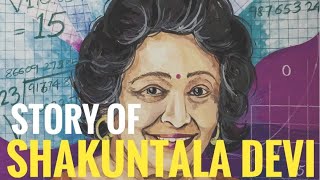 Real Life Story Of Shakuntala Devi Very Different from MOVIE  Shakuntala Devi Biography Biopic [upl. by Reggie968]