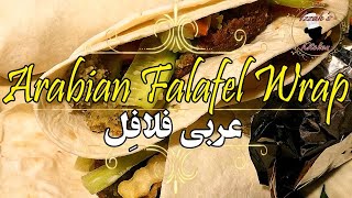 Falafel Recipe  Arabian Style  Authentic and Easy Recipe of Falafel Wrap Saudi Style [upl. by Coleman553]