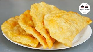 Чебуреки домашние Самый удачный рецепт Homemade pasties [upl. by Hilario450]