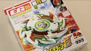 Beyblade Galaxy Dragoon G A89 Unboxing amp Review  Beyblade GRevolution [upl. by Elleinet626]